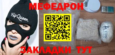 МДМА Лесосибирск