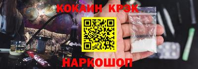 МДМА Лесосибирск