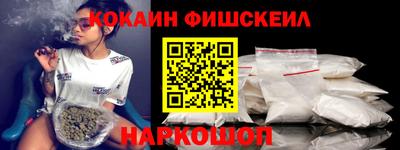 МДМА Лесосибирск