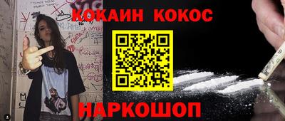 первитин Ликино-Дулёво