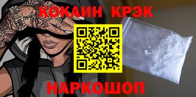 первитин Ликино-Дулёво