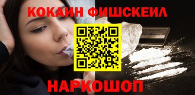 не бодяженный Ливны