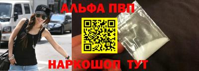 не бодяженный Ливны