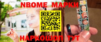 МДМА Лесосибирск