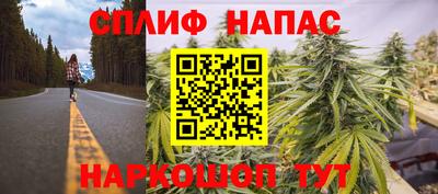 МДМА Лесосибирск