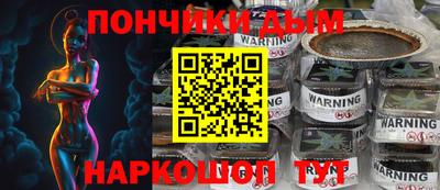 не бодяженный Ливны