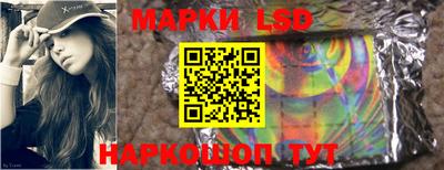 первитин Ликино-Дулёво