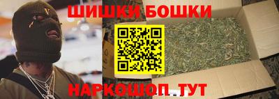первитин Ликино-Дулёво