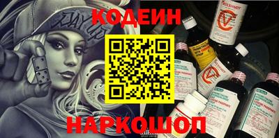 МДМА Лесосибирск