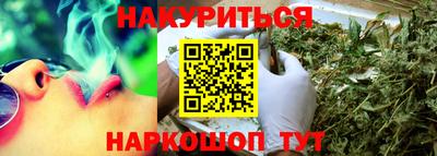 не бодяженный Ливны