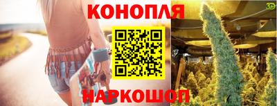 не бодяженный Ливны