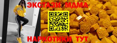 не бодяженный Ливны