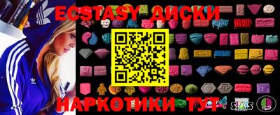 не бодяженный Ливны