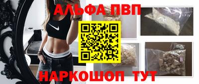 первитин Ликино-Дулёво