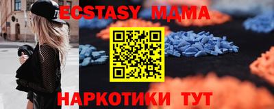 первитин Ликино-Дулёво
