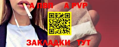 не бодяженный Ливны