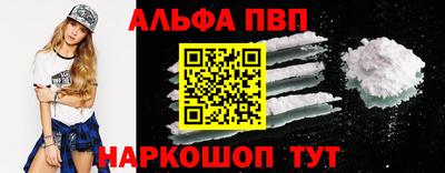 не бодяженный Ливны