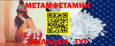 не бодяженный Ливны