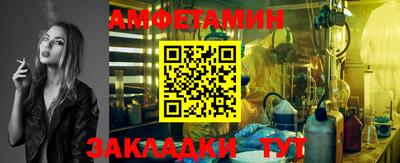 МДМА Лесосибирск