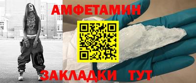 не бодяженный Ливны