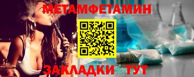 не бодяженный Ливны
