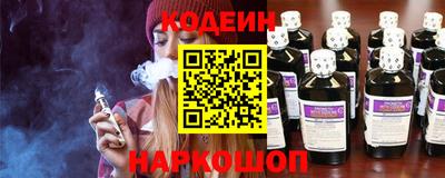 не бодяженный Ливны