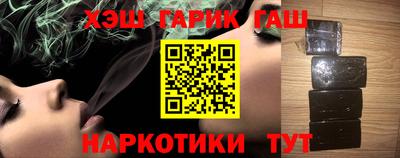 первитин Ликино-Дулёво