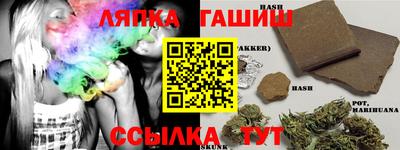 не бодяженный Ливны