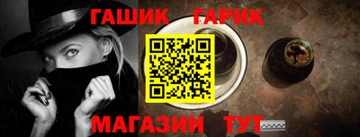 не бодяженный Ливны