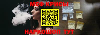 МДМА Лесосибирск