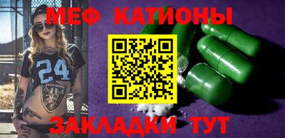 не бодяженный Ливны